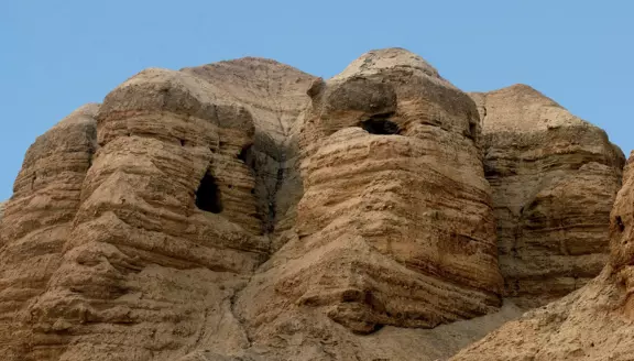 Kitab Suci Ibrani (Perjanjian Lama)