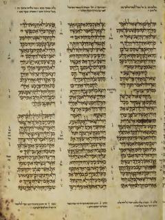 1 Samuel 23:26-24:20