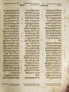 1 Tawarikh 17:11-18:9