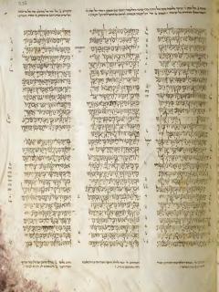 2 Tawarikh 26:7-27:5