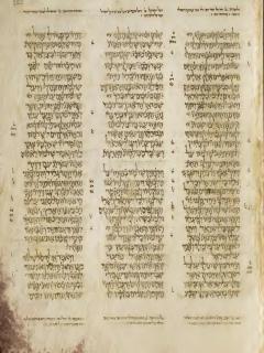 1 Tawarikh 29:20 - 2 Tawarikh 1:11