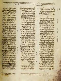 2 Tawarikh 5:13-6:20