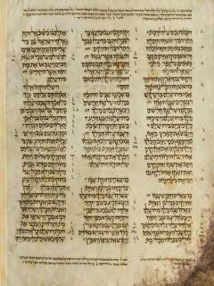 2 Tawarikh 35:25-36:19