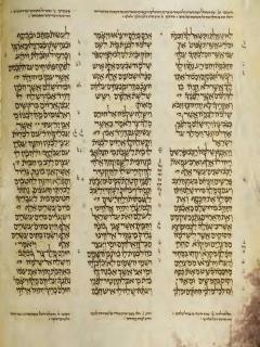 2 Tawarikh 1:11-2:11