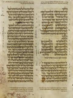 Mazmur 148:14 - Ayub 1:16