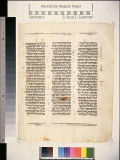 1 Raja-raja 6:17-7:6