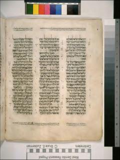 1 Raja-raja 16:27-17:16