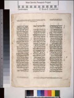 1 Raja-raja 8:63-9:14