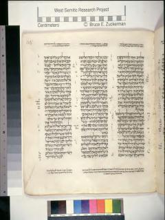 1 Tawarikh 13:11-15:7