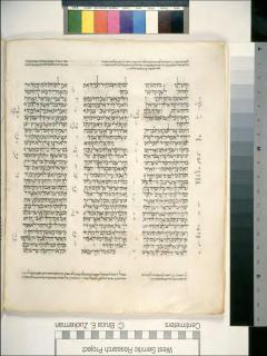 1 Tawarikh 16:36-17:14