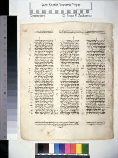 1 Tawarikh 21:27-22:19