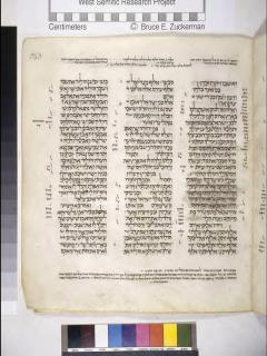 1 Tawarikh 1:42-2:23