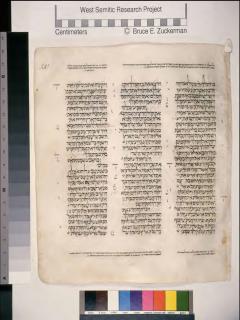 2 Raja-raja 11:5-12:5