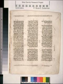 2 Raja-raja 13:22-14:15