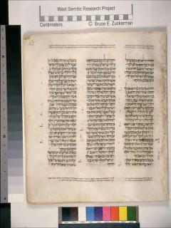 2 Raja-raja 14:16-15:8