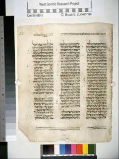 2 Raja-raja 25:11-28