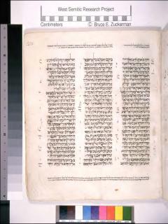 2 Raja-raja 3:12-4:6