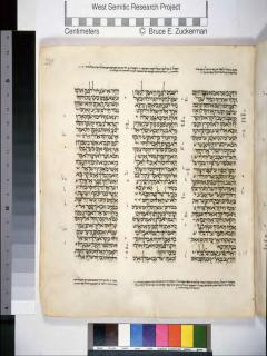 2 Raja-raja 4:31-5:7