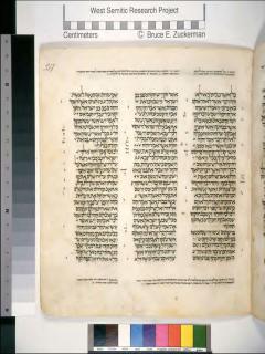 2 Raja-raja 20:16-21:16