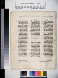 2 Samuel 24:17 - 1 Raja-raja 1:12