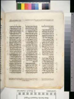 2 Tawarikh 33:21-34:14