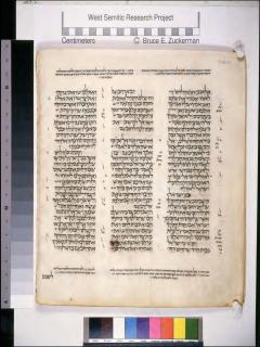 2 Tawarikh 10:15-11:17