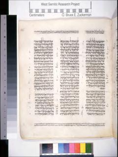 2 Tawarikh 21:19-23:2