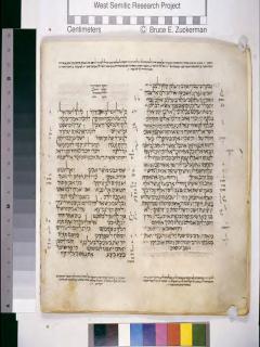 Ayub 42:8 - Amsal 1:19