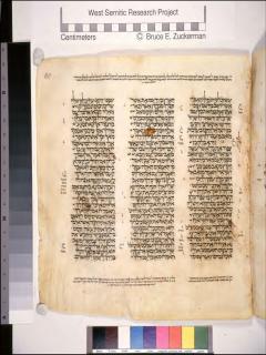 Bilangan 21:35-22:22