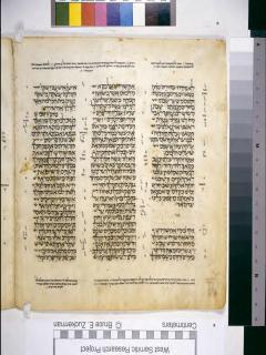 Ratapan 5:13 - Ester 1:14