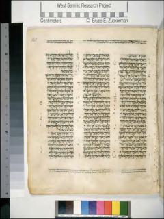 Hakim-hakim 13:8-14:6