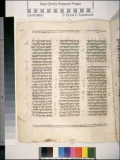 Hakim-hakim 18:30-19:20