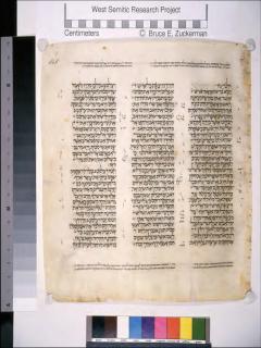 Hakim-hakim 7:19-8:13