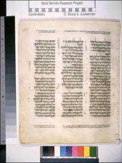 Hakim-hakim 9:50-10:15