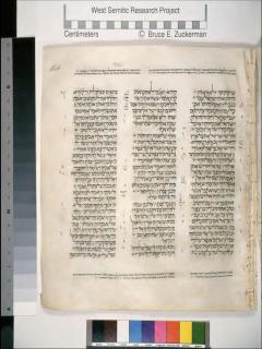 Hakim-hakim 11:20-40