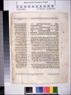 Hakim-hakim 5:29-6:20