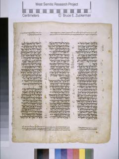 Keluaran 16:25-17:11