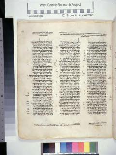 Keluaran 12:14-12:34