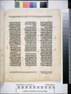 Keluaran 37:17-38:11