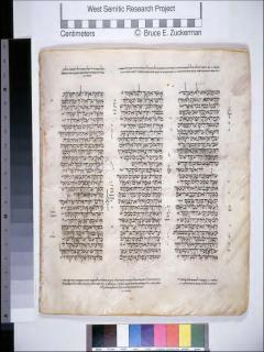 Keluaran 29:35-30:13