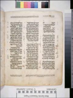 Keluaran 20:16-21:18