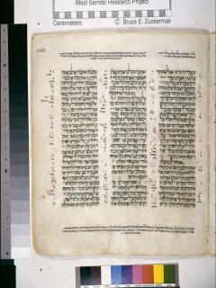 Kidung Agung 4:2-5:13