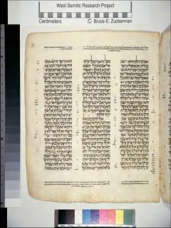 Kejadian 14:13-15:13