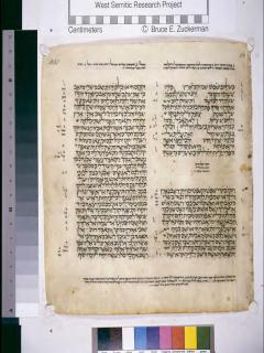 Amsal 31:24 - Rut 1:17