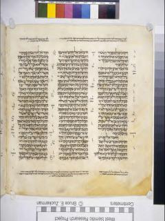 Yehezkiel 45:15-47:12