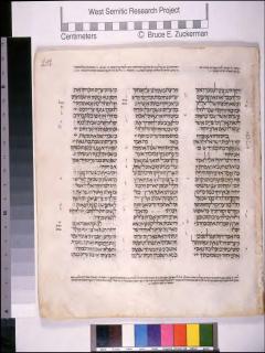 Yehezkiel 29:20-30:23