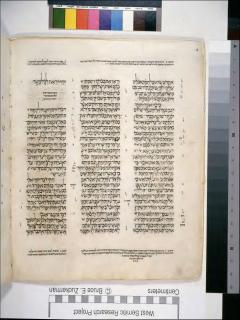 Yesaya 66:11 - Yeremia 1:7